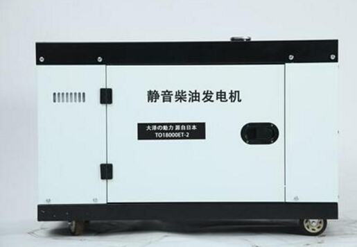 任丘科克12kw小型柴油发电机组